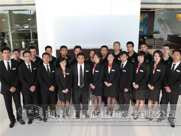 开云登陆入口机器厂售后服务团队