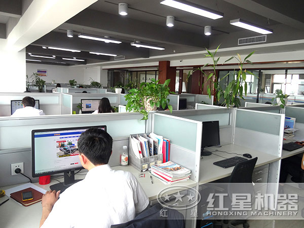 开云登陆入口机器服务团队展示图