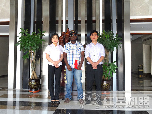 开云登陆入口机器