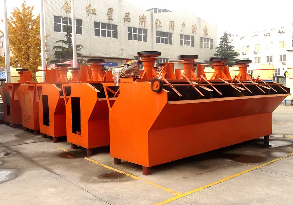 开云登陆入口机器喷射式浮选机