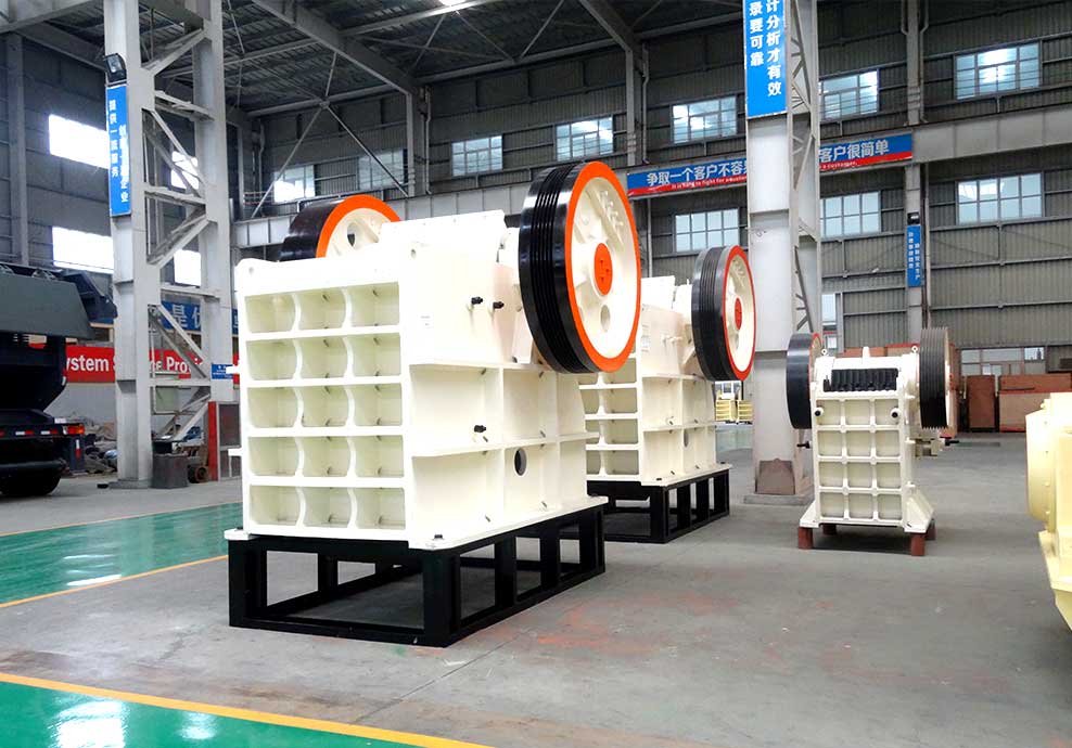 开云登陆入口鄂式破碎机