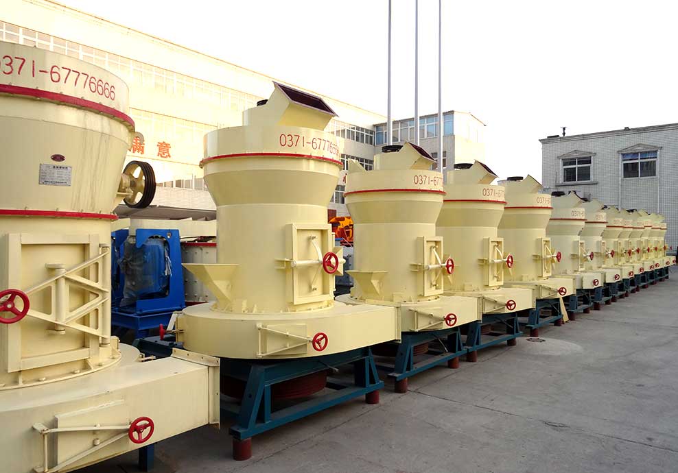 开云登陆入口机器雷蒙磨粉机