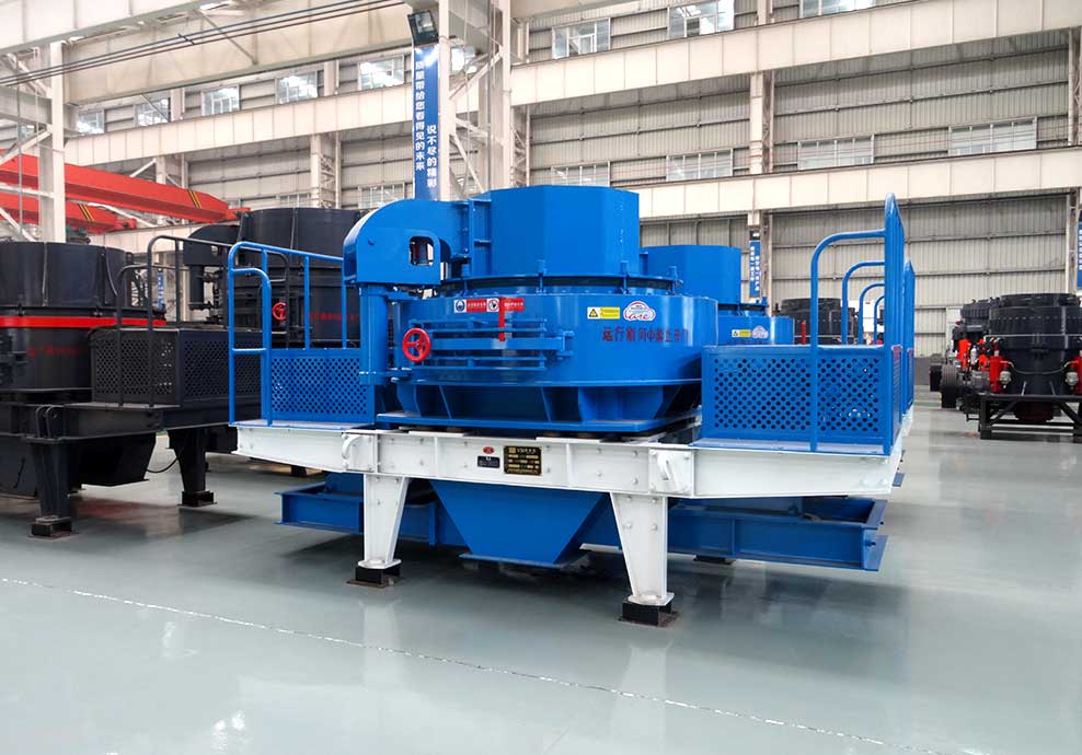 开云登陆入口机器制砂机