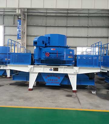 开云登陆入口机器制砂机