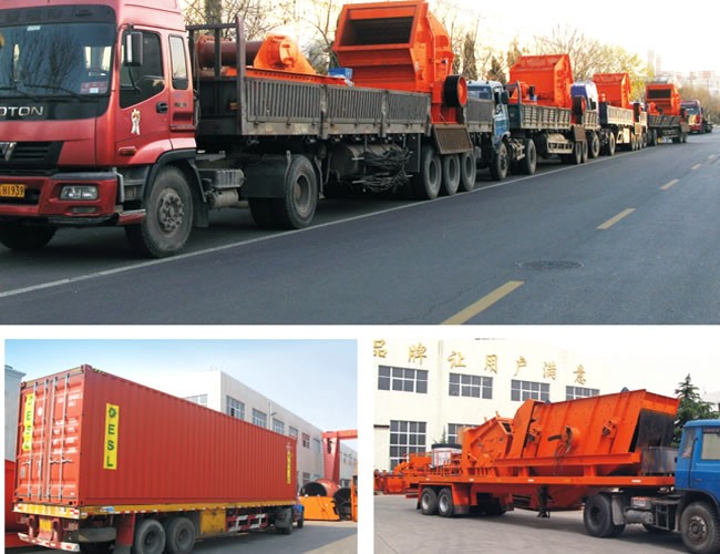 开云登陆入口生产的系列反击式破碎机