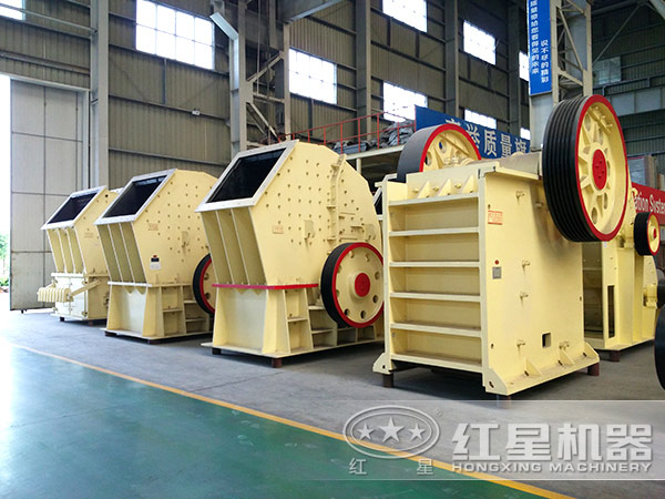 开云登陆入口重锤式破碎机