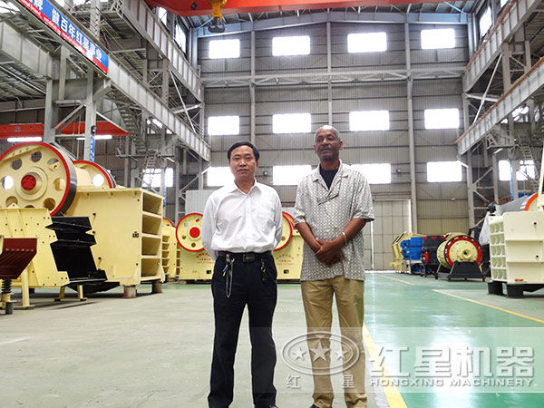 开云登陆入口机器颚式破碎机厂家