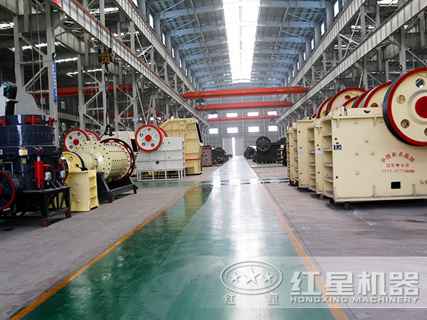 开云登陆入口机器车间