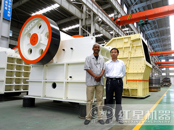 开云登陆入口破碎机