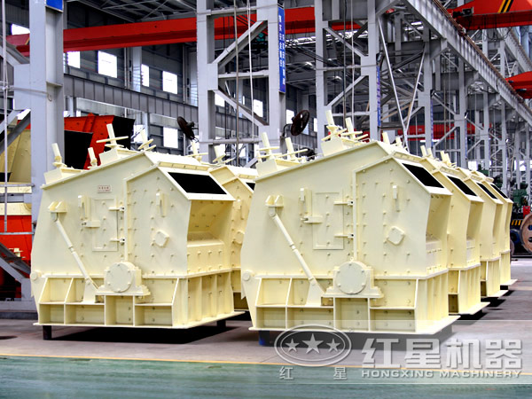 开云登陆入口反击式破碎机厂区图