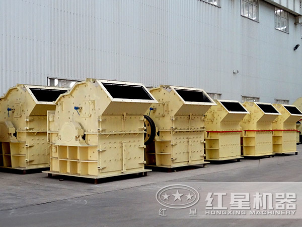 开云登陆入口细碎机厂区实拍图