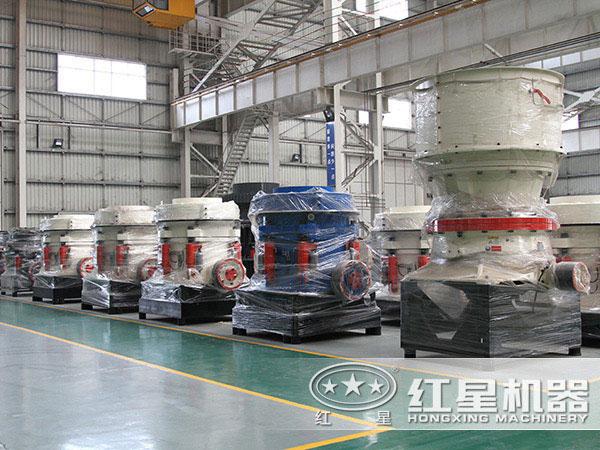 液压圆锥破碎机