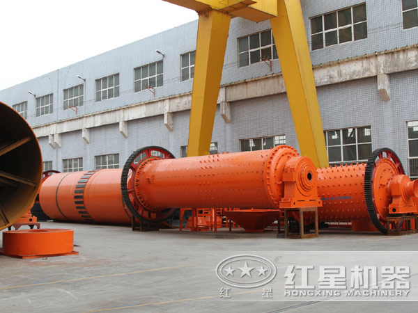 开云登陆入口球磨机生产厂家