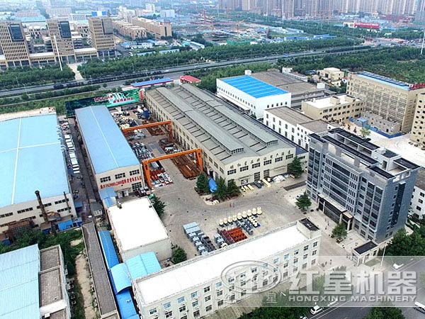 河南开云登陆入口生产厂区