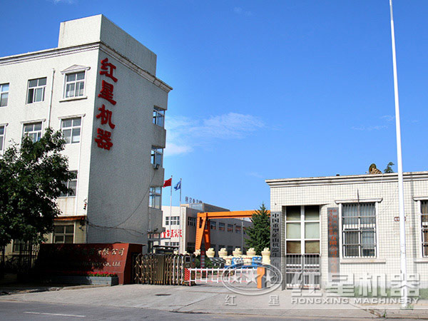 开云登陆入口机器 开云登陆入口机器