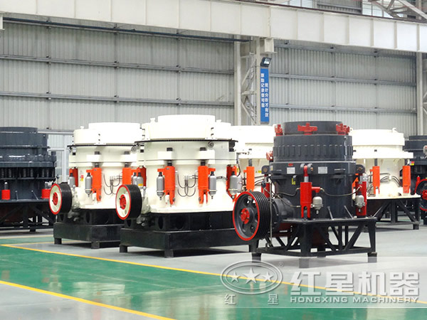 开云登陆入口圆锥式破碎机生产厂家