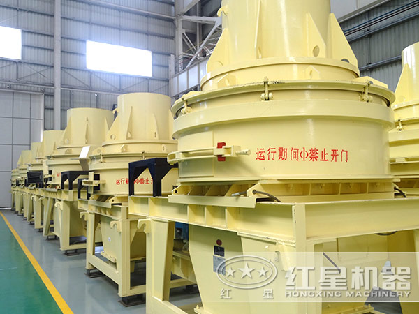 开云登陆入口机器制砂机