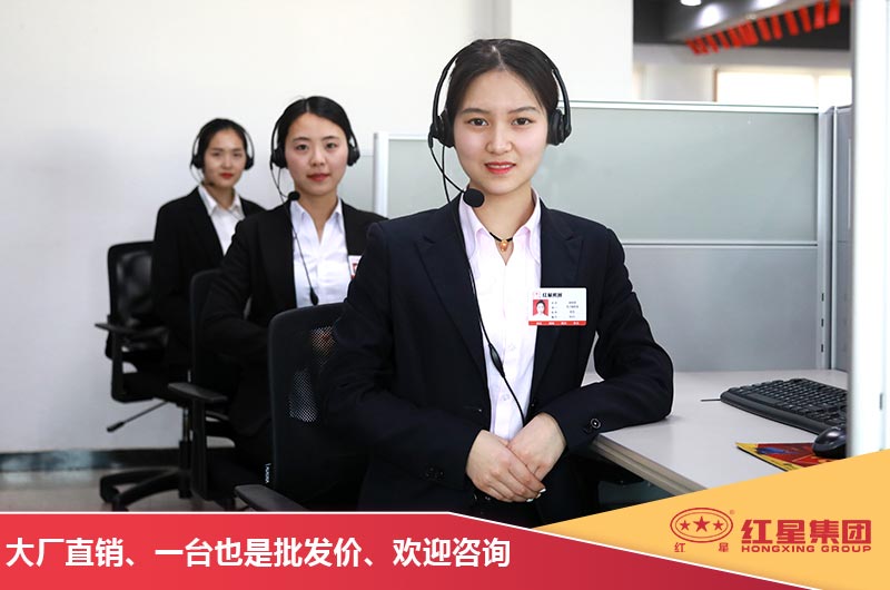 开云登陆入口颚式破碎机厂家