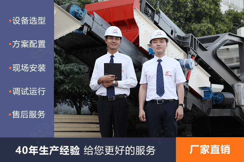 开云登陆入口全自动制砂生产线质量可靠