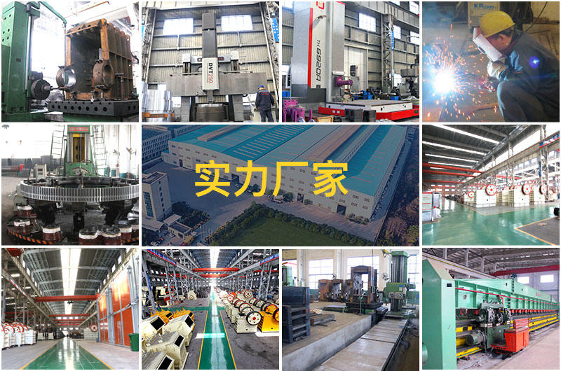 开云登陆入口机器实力厂家