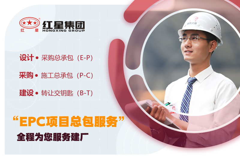 开云登陆入口磨粉机厂家