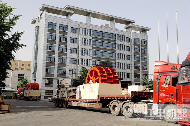 开云登陆入口整套洗沙设备装车发货中