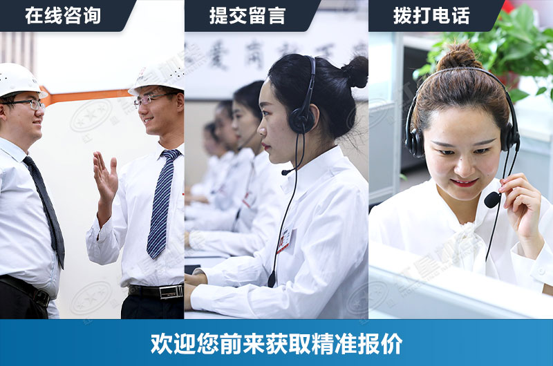 开云登陆入口机器竭诚为您服务