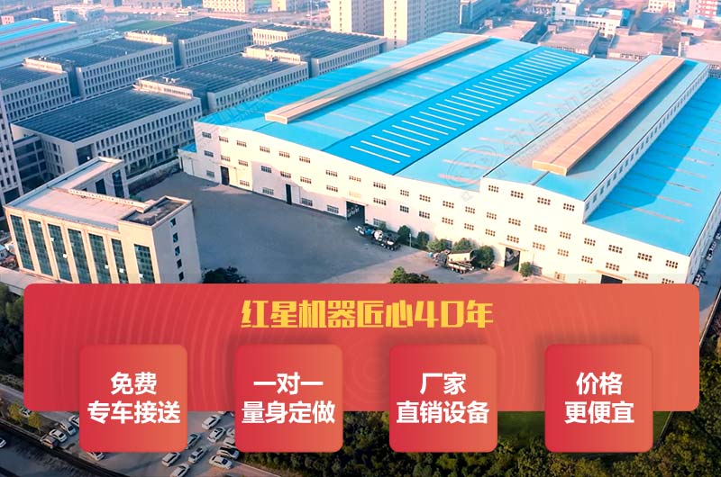 开云登陆入口厂区图