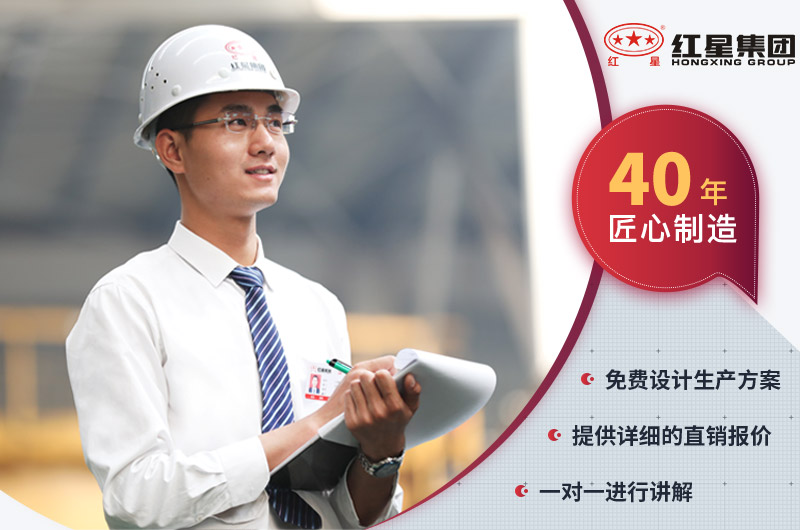 开云登陆入口机器厂家