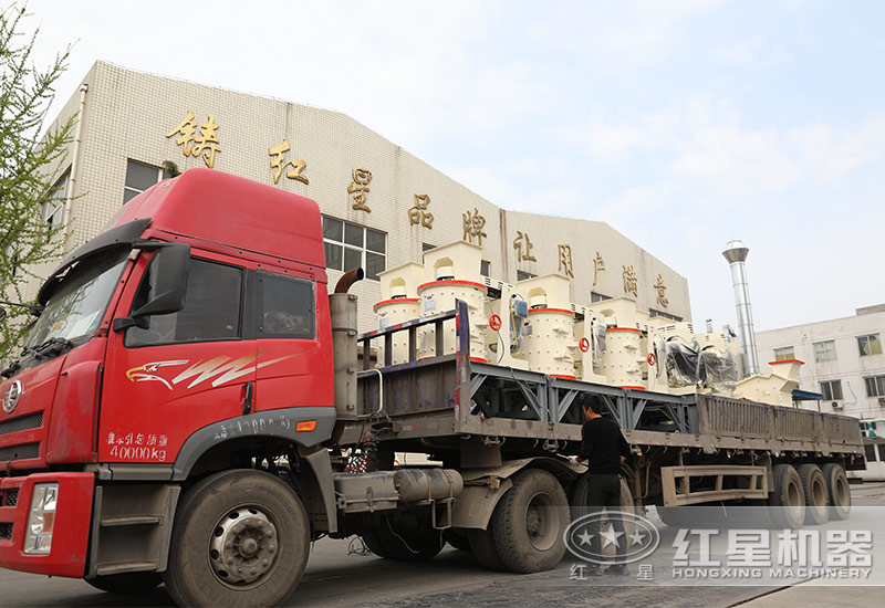 开云登陆入口立式复合破装车发货中