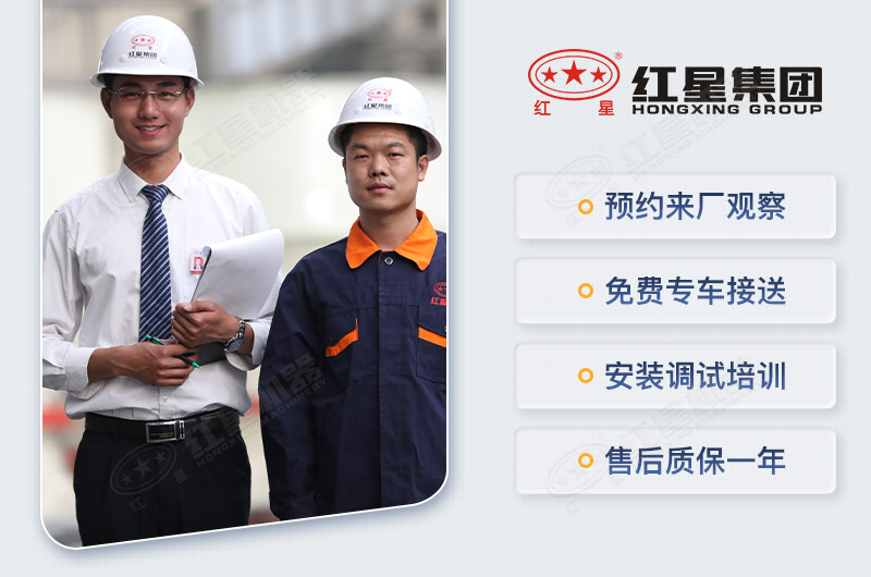 开云登陆入口机器欢迎广大客户到厂考察