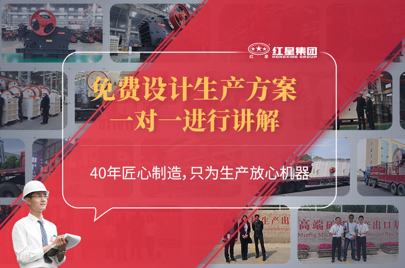 开云登陆入口机器厂家