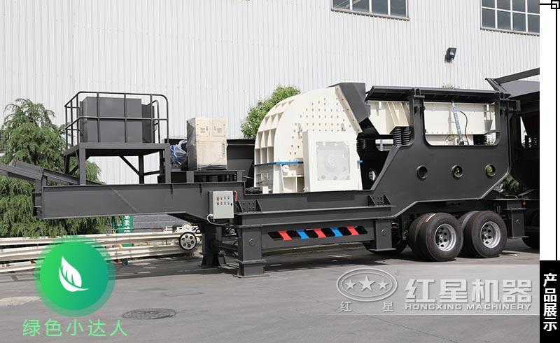 开云登陆入口轮胎式移动重锤破碎机