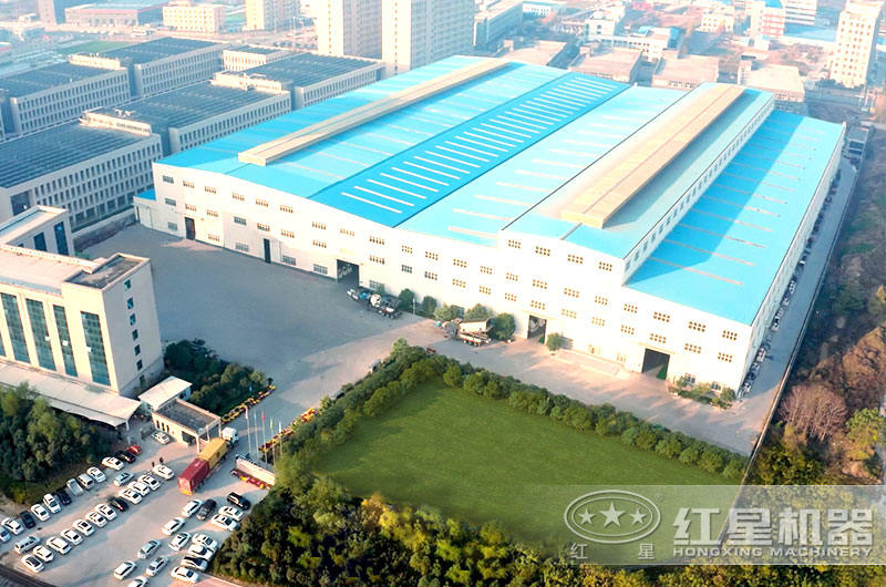 开云登陆入口机器厂区