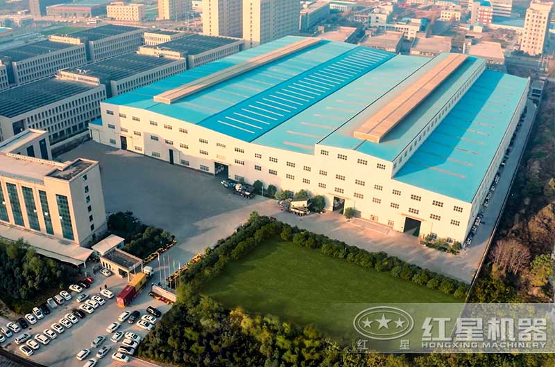 开云登陆入口机器厂区图
