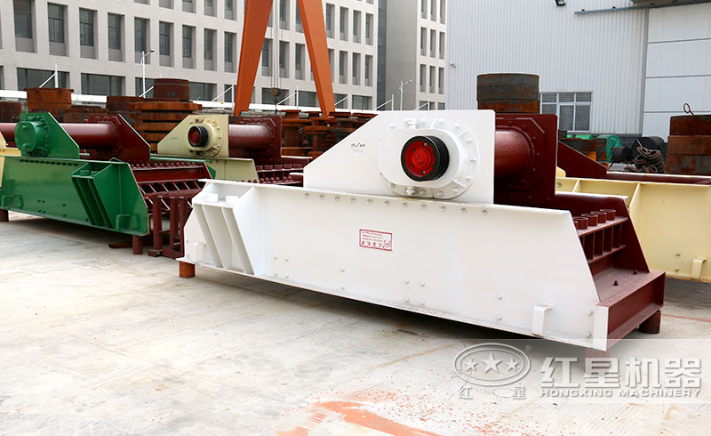 开云登陆入口振动给料机