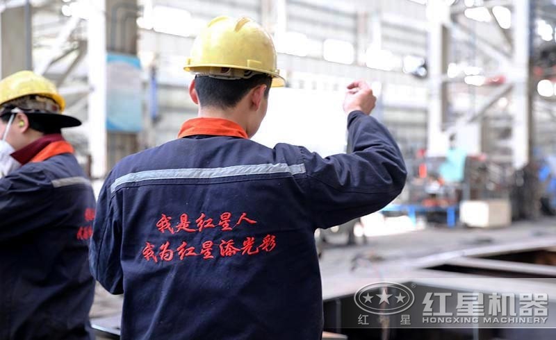 开云登陆入口机器车间