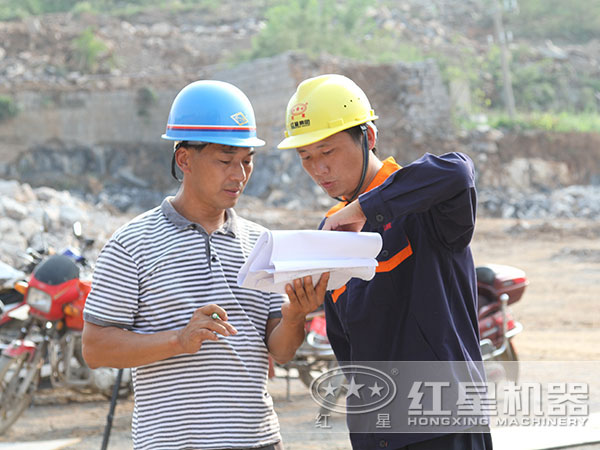 开云登陆入口售后服务
