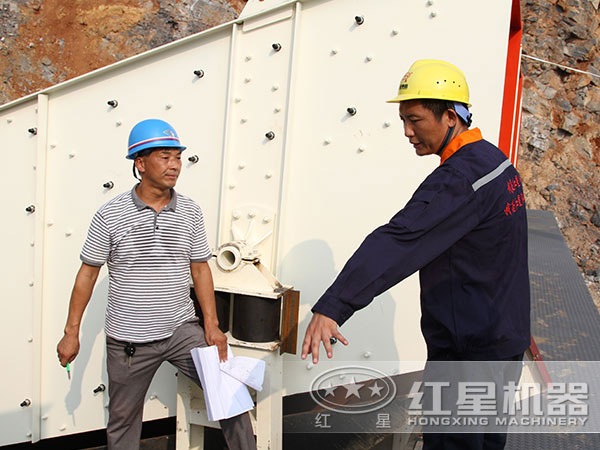 开云登陆入口售后服务