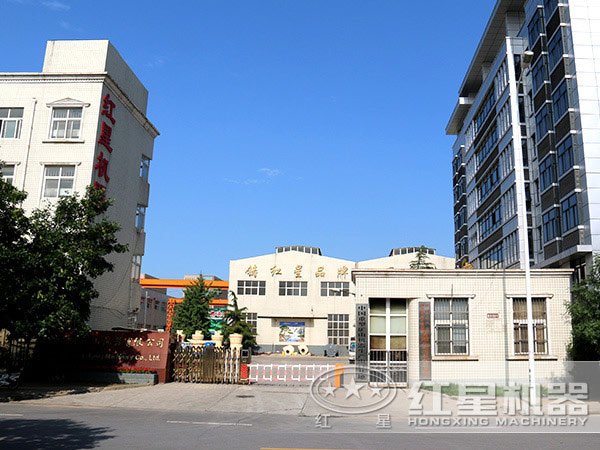 开云登陆入口机器总部