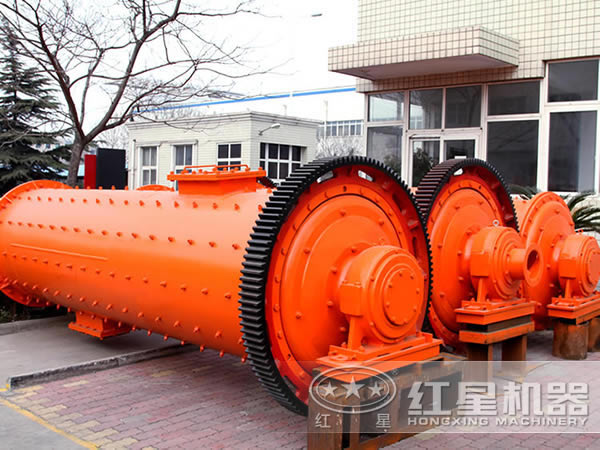 开云登陆入口水泥球磨机