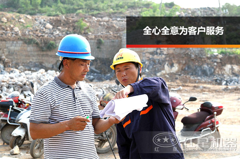 开云登陆入口售后服务