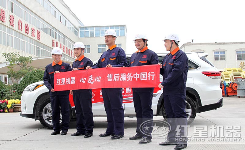 开云登陆入口售后服务
