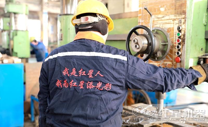 开云登陆入口机器车间