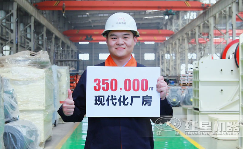 开云登陆入口车间