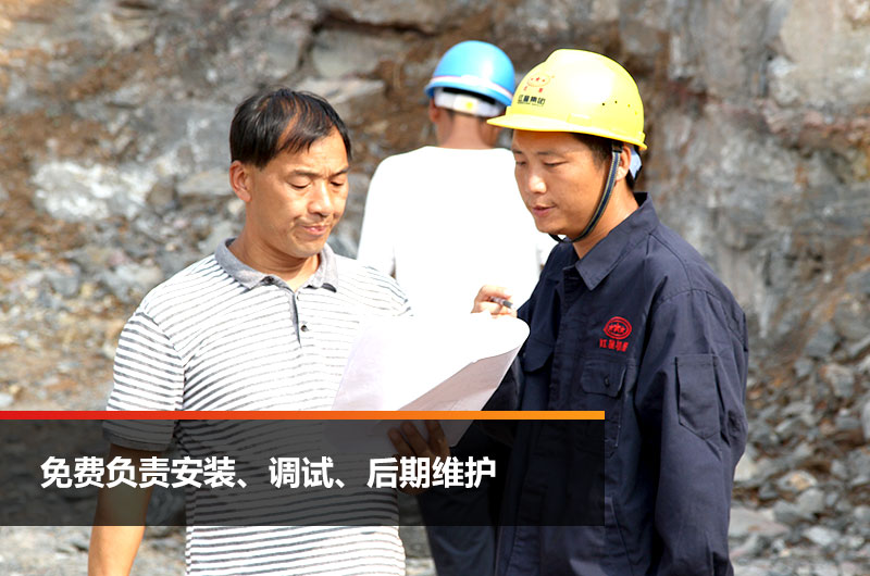 开云登陆入口售后服务