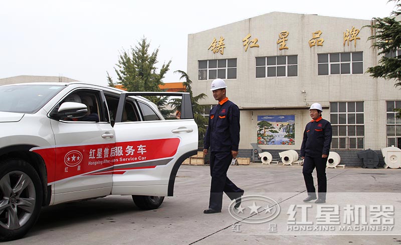 开云登陆入口售后服务