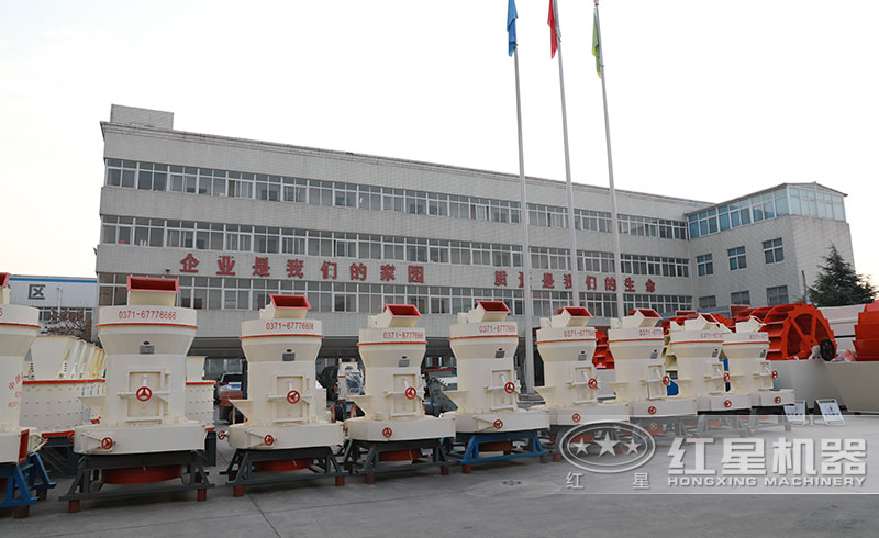 开云登陆入口机器厂区