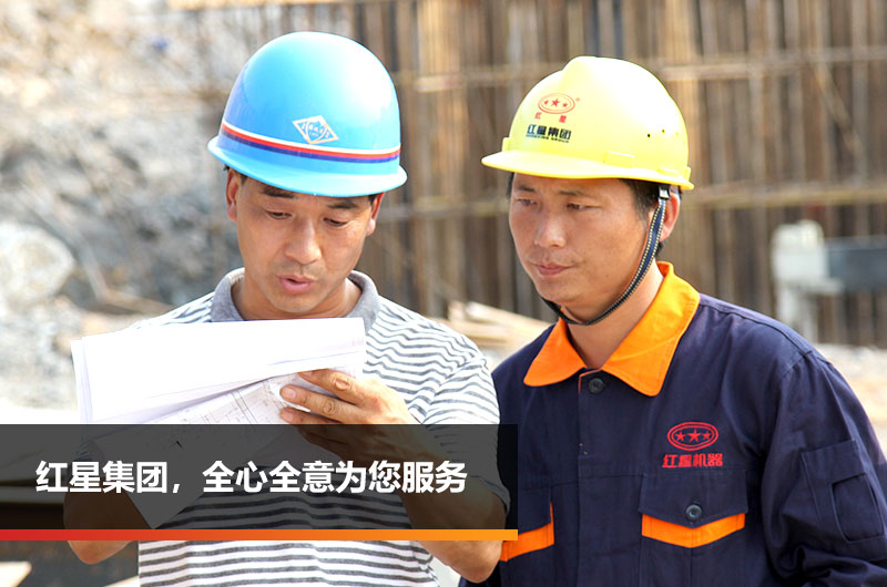 开云登陆入口售后服务