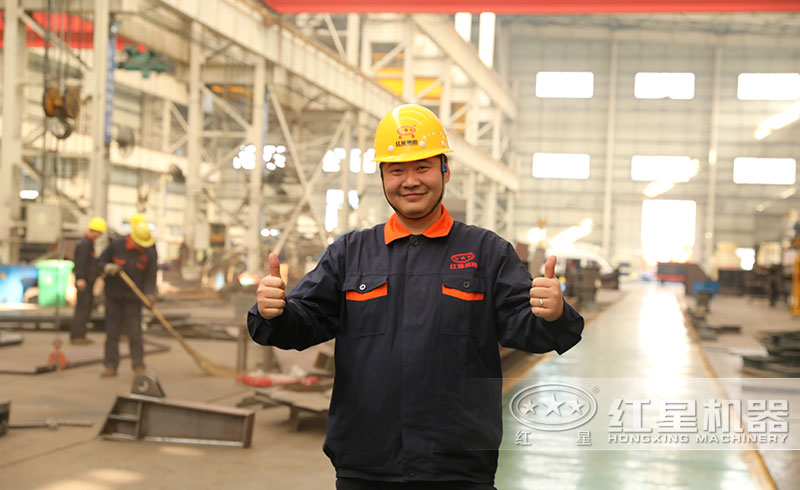 开云登陆入口机器